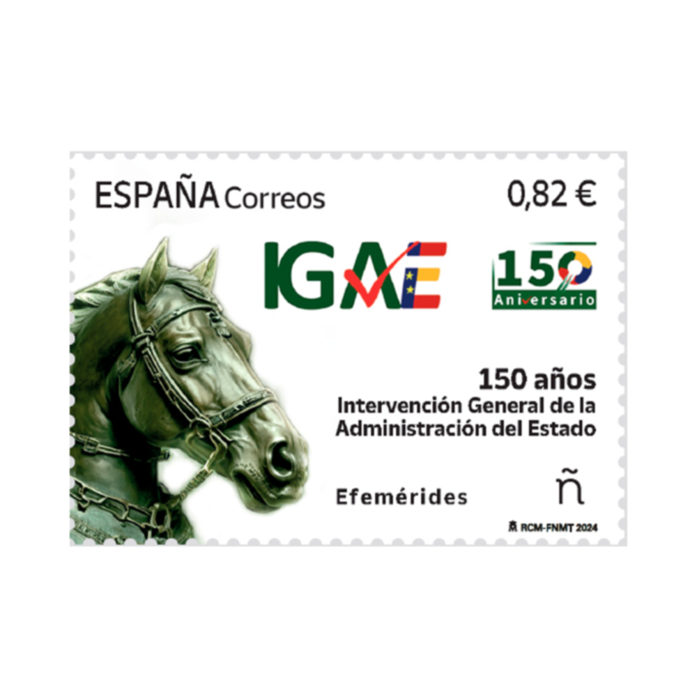 Sello 150 años Intervención General de la Admon. del Estado (IGAE) | Efemérides | Pack de 5