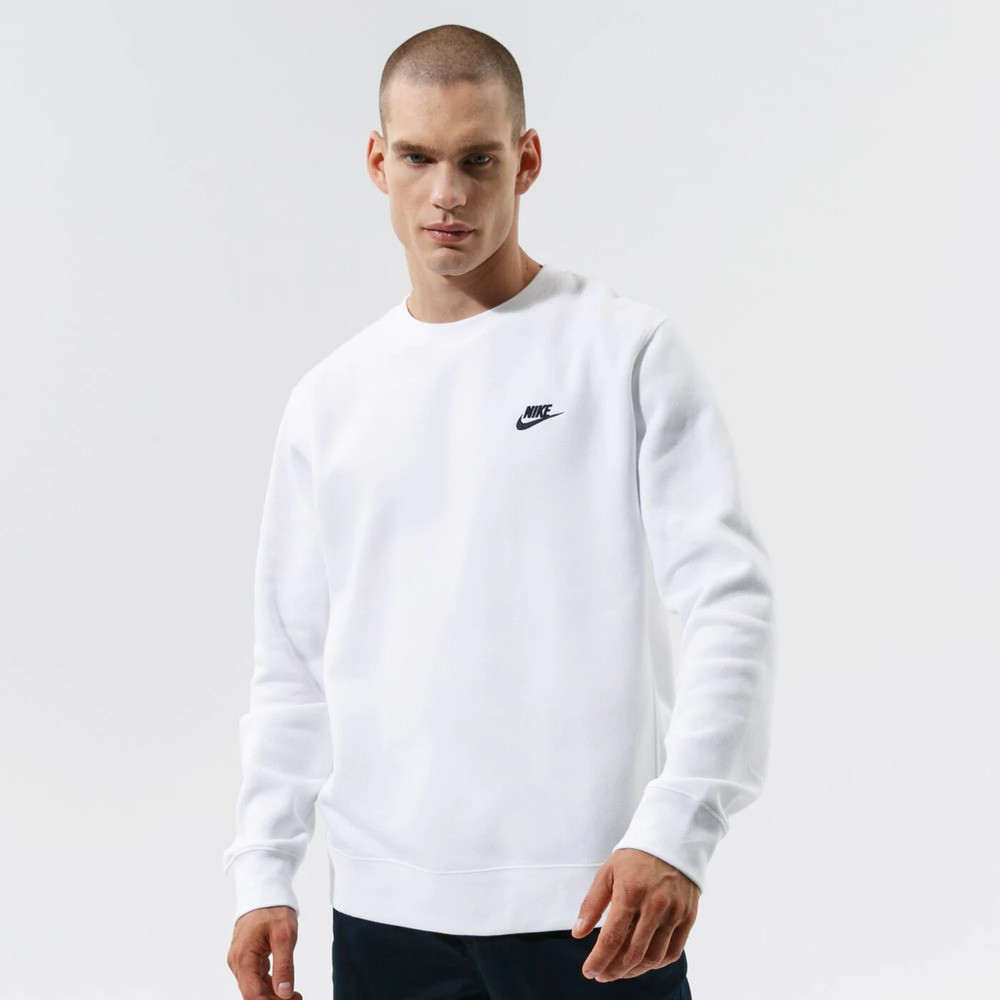 Imagen SUDADERA NIKE SPORTSWEAR CLUB FLEECE BLANCO HOODIE BV2662-100