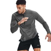 miniatura Imagen CAMISETA UNDER ARMOUR TECH 2.0 1/2 ZIP GRIS CARBO  1328495-090