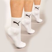 miniatura Imagen CALCETINES PUMA SHORT CREW PACK 3 UNDS BLANCO SOCKS  231011001-300