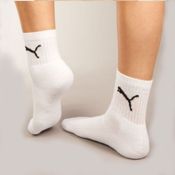 miniatura Imagen CALCETINES PUMA SHORT CREW PACK 3 UNDS BLANCO SOCKS  231011001-300