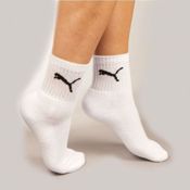 miniatura Imagen CALCETINES PUMA SHORT CREW PACK 3 UNDS BLANCO SOCKS  231011001-300
