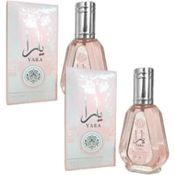 miniatura Yara rosa Lattafa Perfume 50ml 3