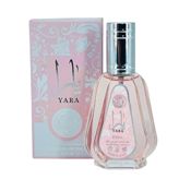 miniatura Yara rosa Lattafa Perfume 50ml 1