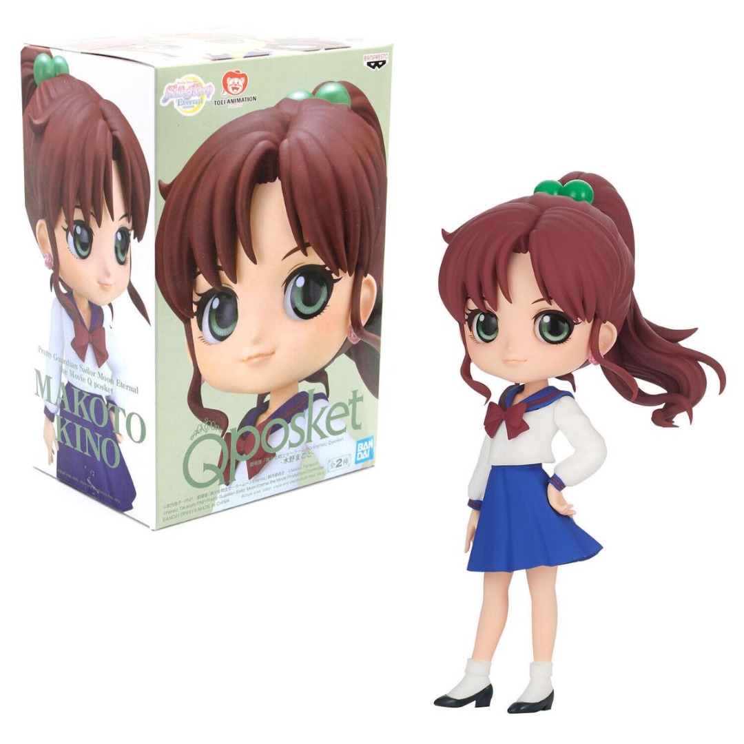 Q posket Figura Banpresto Q Posket Naruto Pretty Sailor Moon