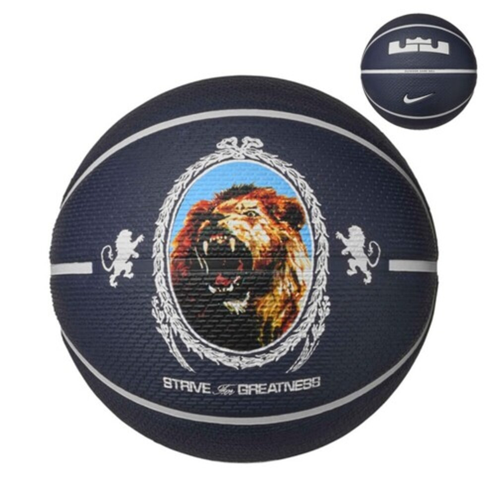 Imagen BALON NIKE EVERYDAY PLAYGROUND 2.0 8P LEBRON JAMES NEGRO PURPURA BALONCESTO BASKET N1004372-506