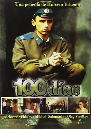 DVDTOTAL 100 Días [DVD] [dvd] [2017]