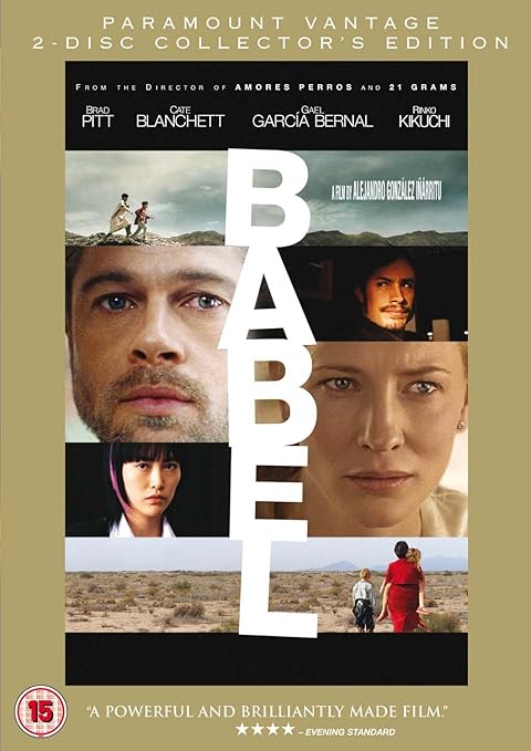 DVDTOTAL Babel Collectors Edition [Reino Unido] [DVD] [dvd]