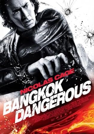 DVDTOTAL Bangkok dangerous [DVD] [dvd] [2012]