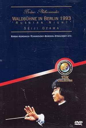 DVDTOTAL Berliner Philharmoniker - European Concert 1999, St. Mary Church in Cracow [Francia] [DVD] [dvd]