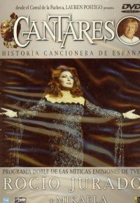 DVDTOTAL cantares rocio jurado [dvd_audio]
