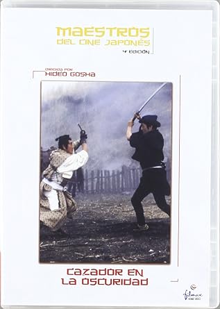 DVDTOTAL Cazador en la oscuridad [DVD] [dvd] [2008]