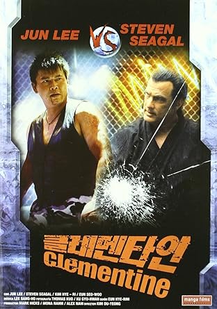 DVDTOTAL Clementine [DVD] [dvd] [2018]