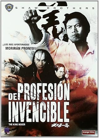DVDTOTAL De profesión invencible [DVD] [dvd] [2008]