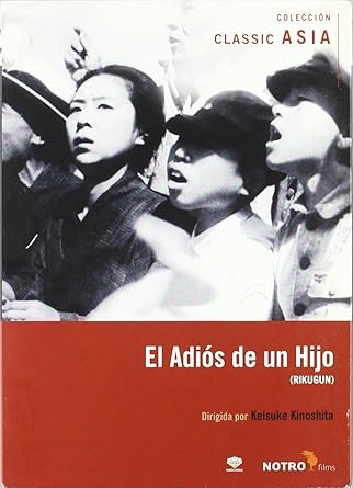 DVDTOTAL El adios de un hijo [DVD] [dvd] [2009]