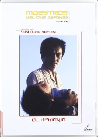 DVDTOTAL El Demonio (V.O.S.) [DVD] [dvd] [2007]