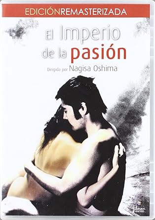 DVDTOTAL El imperio de la pasión [DVD] [dvd] [2008]