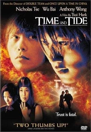 DVDTOTAL El Tiempo No Espera [DVD]