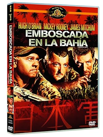 DVDTOTAL Emboscada En La Bahia [DVD] [dvd] [2008]