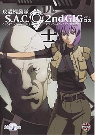 DVDTOTAL Ghost in the Shell: Stand Alone Complex Vol. 2 [dvd]