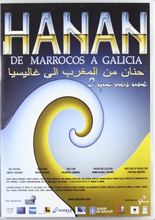 DVDTOTAL Hanan De Marruecos A Galicia [DVD] [dvd]