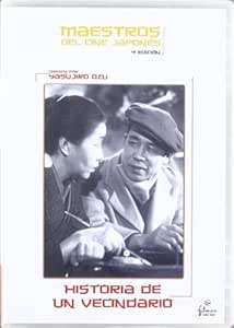 DVDTOTAL Historia de un vecindario [DVD] [dvd] [2008]