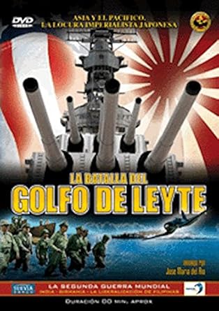 DVDTOTAL La batalla del golfo de Leyte [dvd]