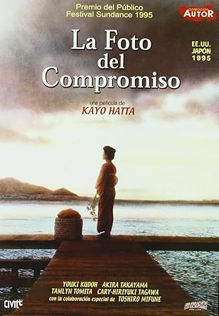 DVDTOTAL La foto del compromiso [DVD] [dvd]
