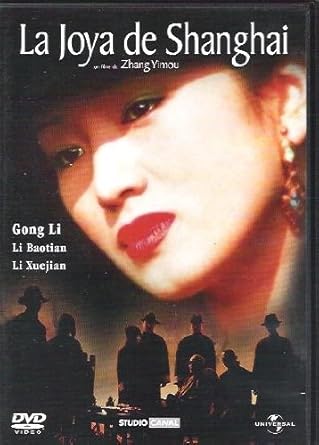 DVDTOTAL La Joya de Shanghai [DVD] [dvd]