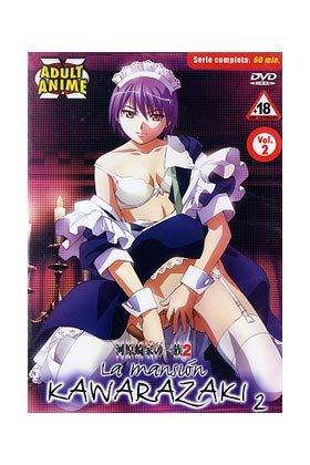 DVDTOTAL LA MANSION KAWARAZAKI 2 VOL. 2 DVD [dvd]
