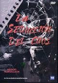 DVDTOTAL La Seduccion del Caos (DVD) [dvd] [2004]