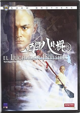 DVDTOTAL Luchador invisible [DVD] [dvd] [2008]