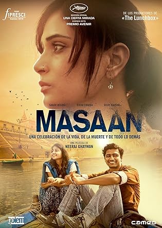 DVDTOTAL Masaan [DVD] [office_product] [2017]