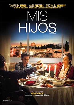 DVDTOTAL Mis hijos [DVD] [unknown_binding] [2015]