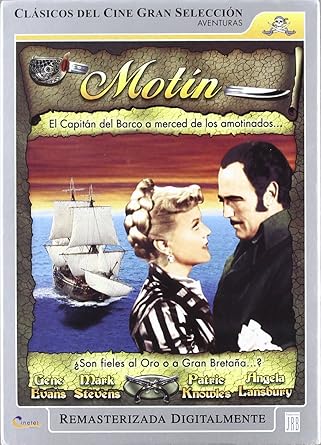 DVDTOTAL Motin DVD [dvd] [2014]