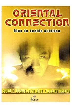 DVDTOTAL Pack Oriental Connection [DVD] [dvd]