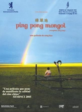 DVDTOTAL Ping pong mongol [DVD] [dvd] [2007]
