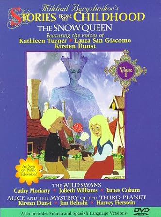 DVDTOTAL Stories From My Childhood 1 [USA] [DVD] [dvd]