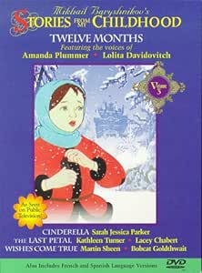 DVDTOTAL Stories From My Childhood 3 [USA] [DVD] [dvd]