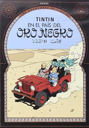 DVDTOTAL Tintin En El Pais Del Oro Negro [DVD] [dvd]