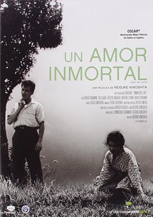 DVDTOTAL Un Amor Inmortal [DVD] [office_product] [2013]