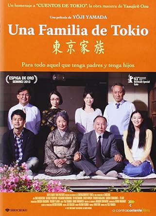 DVDTOTAL Una familia en tokio [DVD] [unknown_binding] [2014]