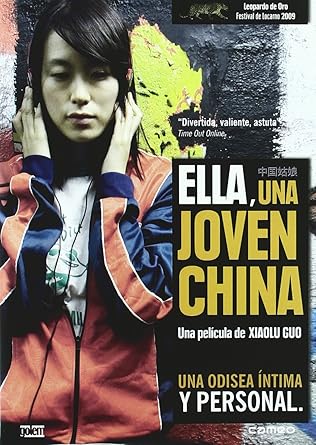 DVDTOTAL Una joven china ella [DVD] [dvd] [2010]