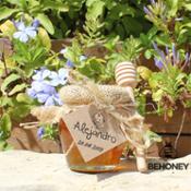miniatura HONEY