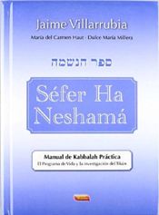 miniatura 9788496166462