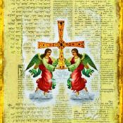 miniatura Reverso de los naipes del Tarot Bíblico de Marsella