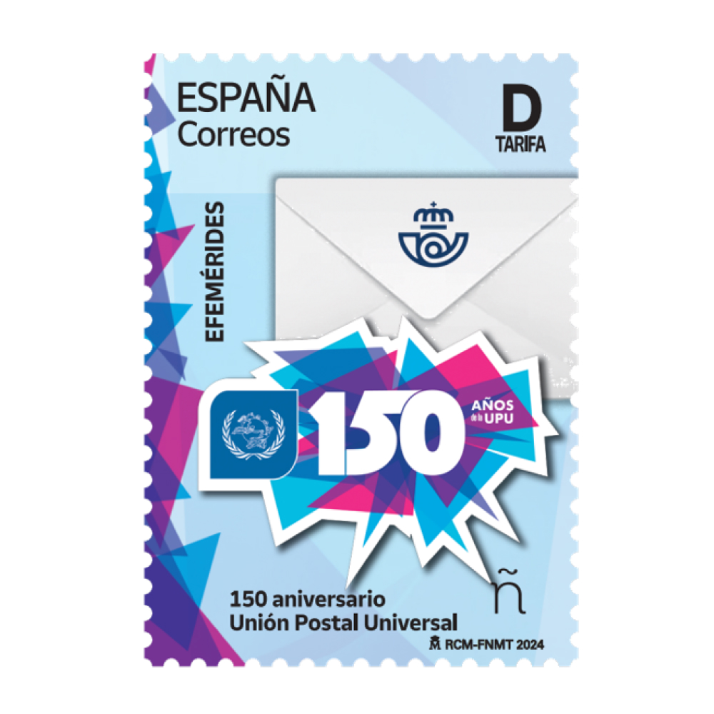 Sello trepado150 aniversario Unión Postal Universal