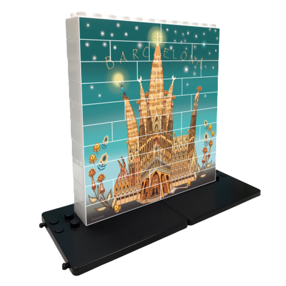 Game Movil Puzzle vertical Puerta de Alcalá - Caja de 32 piezas