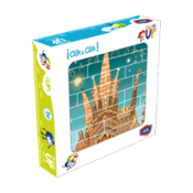 miniatura Game Movil Puzzle vertical Puerta de Alcalá - Caja de 32 piezas