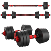 miniatura 2 Mancuernas 2 en 1 de 12,5 kg Ajustables y barra Fija de Unión 40 cm para Convertir en 25 kg 1